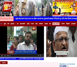 batmidaar website design