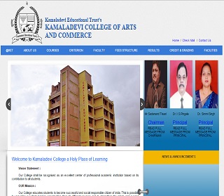 kamaladevi website design